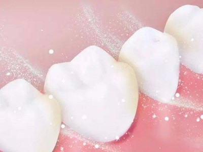 承德市這邊有哪家醫(yī)院能美白牙齒？惟德口腔牙齒美白您不錯(cuò)的選擇